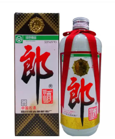 【老酒特卖】53°郎酒500ml（80年代晚期 1987年-1990年红白膜随机 ）