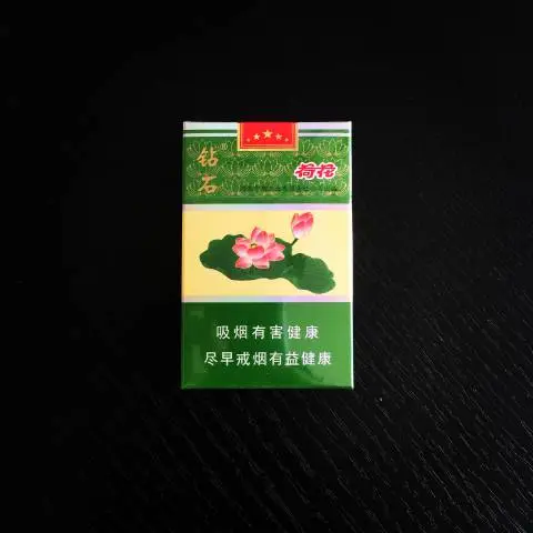 钻石(细支荷花)