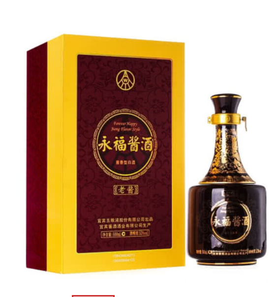 53°五粮液股份出品 永福酱酒 酱香型白酒500ml6整箱装